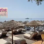 Nostos (adults Only) 2* Kamári