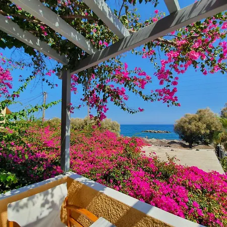 Ξενοδοχείο Nostos (adults Only)