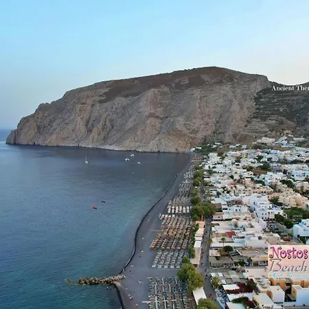 Nostos (adults Only) 2* Kamári