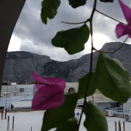 Nostos (adults Only) 호텔 Kamári