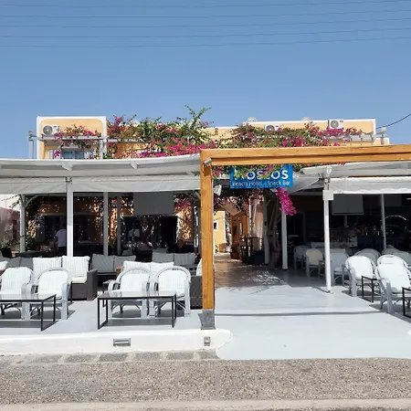 호텔 Nostos (adults Only) 2*