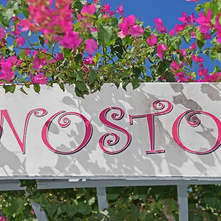 Nostos (adults Only) 호텔 Kamári