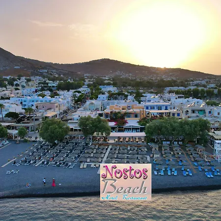 호텔 Nostos (adults Only) 2*