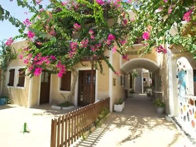 Nostos (adults Only) 2* Καμάρι