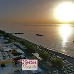 Nostos (adults Only) Kamári