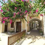 Nostos (adults Only) 2* Kamári