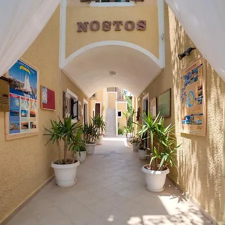 Nostos (adults Only) 2*
