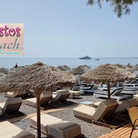 Nostos (adults Only) 2* Kamári