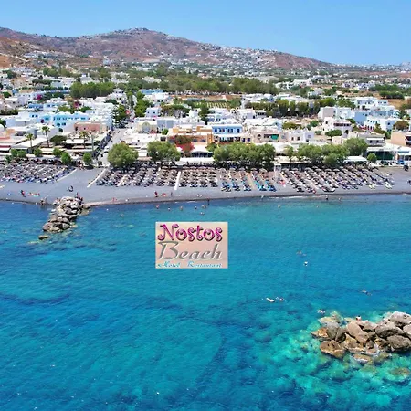 Nostos (adults Only) Hotel