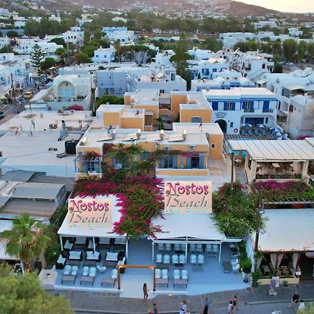 Nostos (adults Only) Hotel Kamári