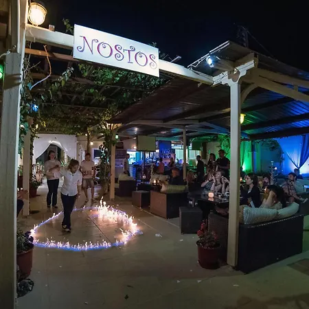 Hotel Nostos (adults Only) 2*
