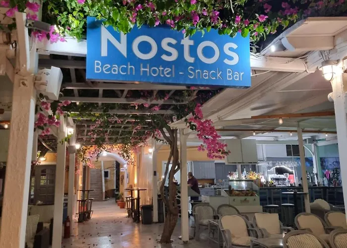 Nostos (adults Only) 2* Камари