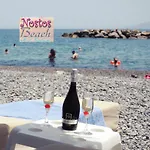 Nostos (adults Only) Hotel