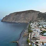 Nostos (adults Only) 2* Kamari (Santorini)