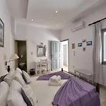 Nostos (adults Only) Hotel Kamari (Santorini)